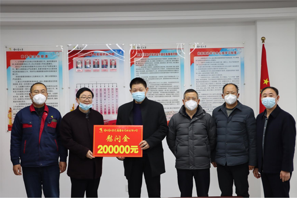 集團(tuán)公司黨委委員、副總經(jīng)理胡新付到公司走訪慰問