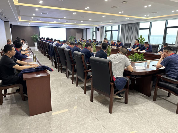 公司召開安全、環(huán)保、職業(yè)衛(wèi)生工作會議 