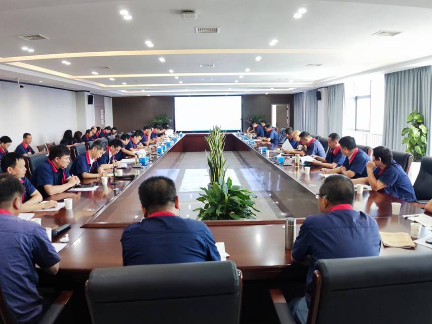 公司召開8月份安全、環(huán)保、職業(yè)衛(wèi)生工作例會(huì)