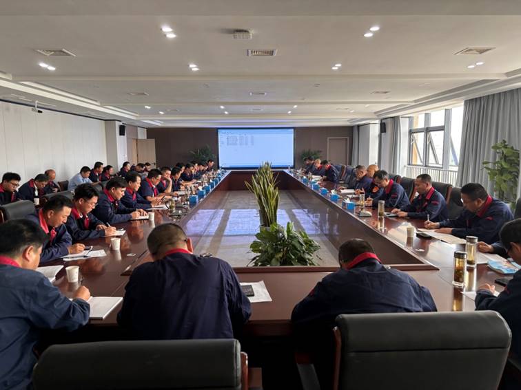 公司召開安全、環(huán)保、職業(yè)衛(wèi)生工作會議