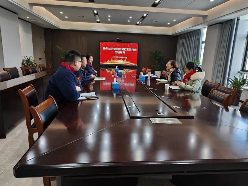銅陵有色金屬集團銅冠建筑安裝股份有限公司

